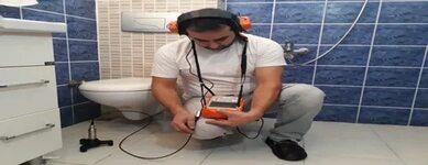 Bağyolu Su Tesisatçısı & Tesisatçı & Su Tesisat & Su kaçağı tespiti Su Tesisatçısı